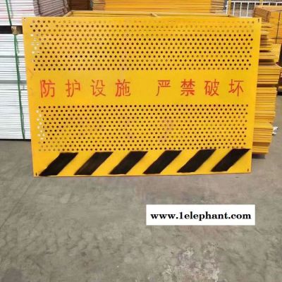 方川圍防風沖孔圍擋建筑施工安全圍欄臨邊市政移動鐵皮隔離防護網