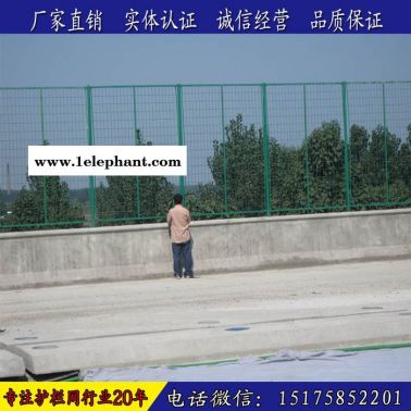 防拋網圖紙 橋梁防護網 體育場護欄網 勾花護欄網 廠區護欄