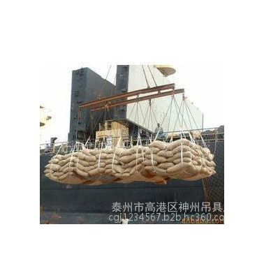 安全繩網 安全網 安全防護網 起重吊網 散裝貨物網兜規格可以定制