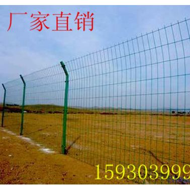 供應耀佳護欄網**    雙邊絲護欄網    防護網  圍欄網圍墻網   果園防護網   隔離網