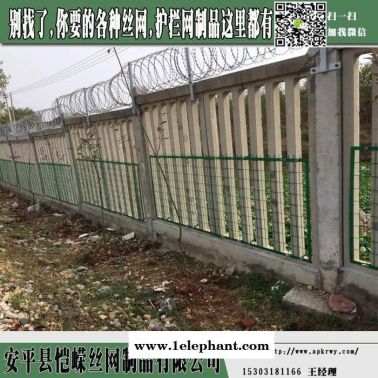 金屬防護欄 金屬防護網廠家價格