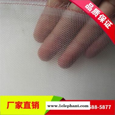 【龔祥】現貨銷售  **乙烯網20目 乙烯防蟲網 30目防蚊蟲紗網 大棚防護網農業 品質保證 **價廉