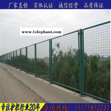 橋梁防拋網防落網廠家車間護欄網 橋梁防護網 公路防眩網 監獄隔離網 車間圍欄 橋梁防拋網廠家