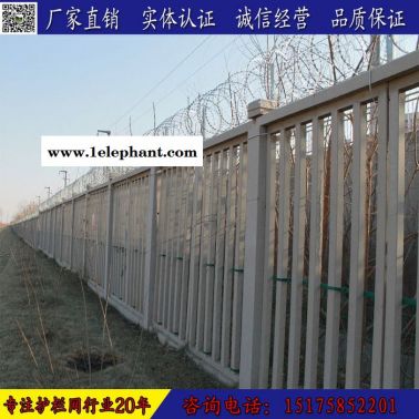 刺絲滾籠廠家 土字柱廠家公路隔離柵 車間護欄網 橋梁防護網 公路防眩網 監獄隔離網