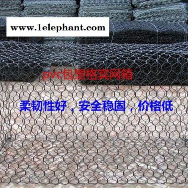 石籠網價格 格賓網廠家  防護網廠家  六角網單價