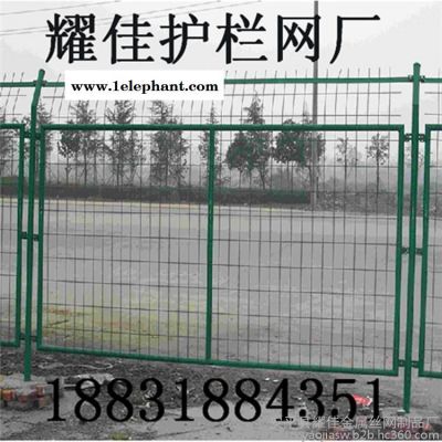 供應耀佳 框架護欄網 公路護欄 隔離網 圍欄網 鐵絲網 防護網 金屬網 小區護欄 圍墻 邊坡防護網 鐵絲圍欄 鐵路護欄