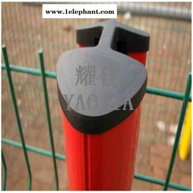 【耀佳】 三角折彎護欄網 市政公路庭院護欄 圍網防護網、隔離網 桃型柱護欄網  防護網 柵欄 圍欄網
