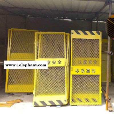方元浩宇 榆林 施工工地臨時電梯防護門 防護門廠家 防護網現貨