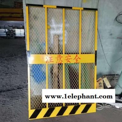 安平基坑護欄  網片式基坑防護欄 建筑工地防護網 泥漿池臨時防護網 電梯基坑護欄
