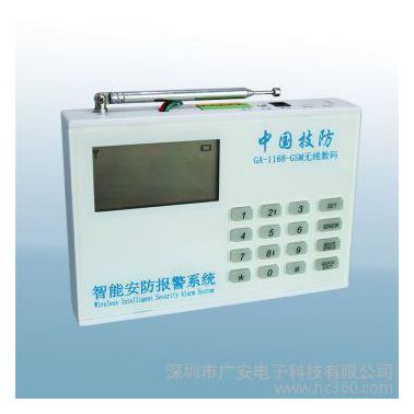 供應GA GPRS04經濟適用型聯網報警報警器