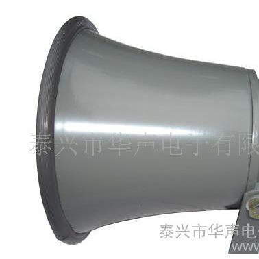 警報喇叭、警報揚聲器、喇叭