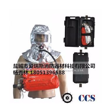 供應國產呼吸器 緊急逃生呼吸裝置 呼吸器 逃生呼吸器