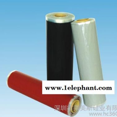 粉紅色矽膠布/藍色矽膠布/耐高溫硅膠布