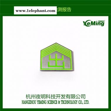 地鐵蓄光自發光消防逃生應急指示標識，自發光消防導向標識  夜光樓梯緊急疏散引導標識