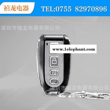 生產 XSJ-8088-GCC 無線報警器主機 gsm防盜警報器