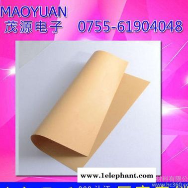 LED導熱硅膠布 **導熱絕緣矽膠布 阻燃導熱絕緣矽膠布