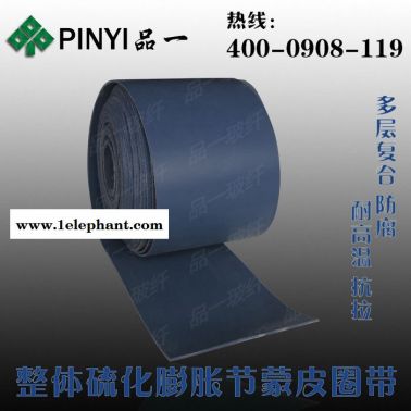 供應防火硅膠布，蘇州品一硅膠布 一體硫化布