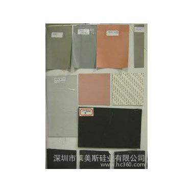 高導熱硅膠布，耐溫硅膠布 耐高壓硅膠布