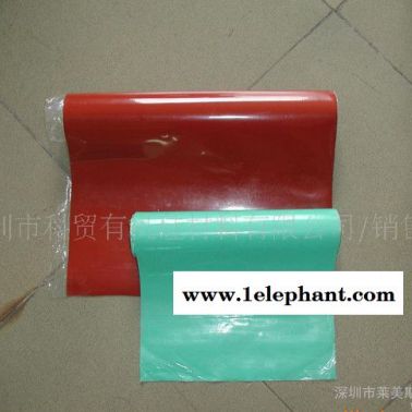 現貨防火硅膠布/絕緣材料/阻燃硅膠布