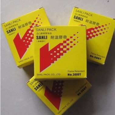 【恒為】耐高溫鐵氟龍膠帶 封口機隔熱帶 真空機高溫膠布 高溫膠布批發