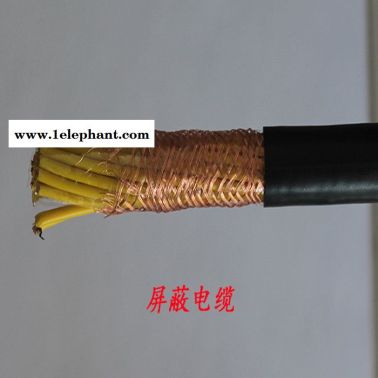 【天聯品牌】HAVP16*32/0.15+3*48/0.2防空警報廣播電纜國標電纜