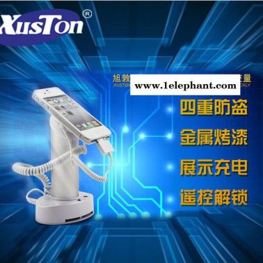 全網(wǎng)熱賣款 手機防盜器 手機防盜警報器 充電防盜一體報警器
