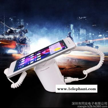 同安A22手機(jī)報(bào)警器  手機(jī)充電防盜展架批發(fā)，手機(jī)警報(bào)器**