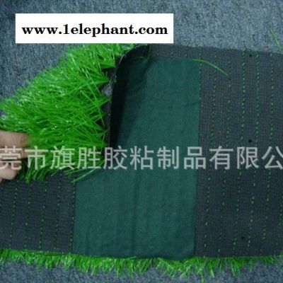東莞膠粘廠 無紡布膠帶 單面膠布  無紡布膠粘帶