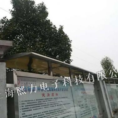 熙力XL 振動光纖力電子圍欄 XL振動光纖周界報警報警系統(tǒng)