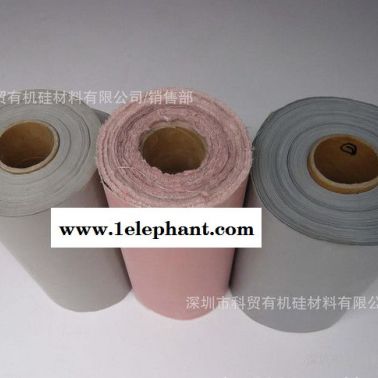 (直銷)導熱硅膠布,導熱矽膠布50M*300MM*0.3MM