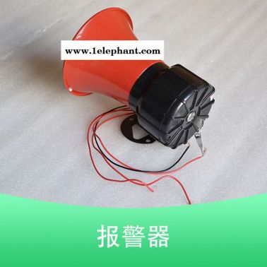220V停電報警器 斷電提醒器 機房 魚塘 養殖場警報器 養殖場停電報警器220v