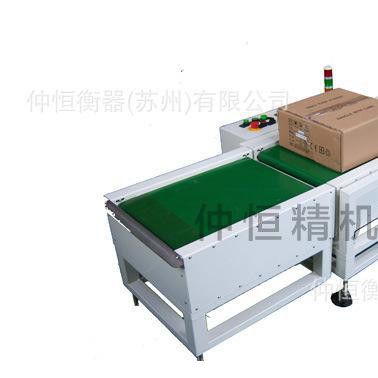 皮帶機 檢重重量分選機 全自動在線剔除機 三色警報自動剔除