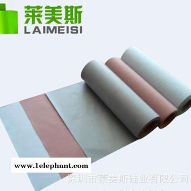 大量彩色導熱矽膠布，規格300*0.45mm*50m，規格齊