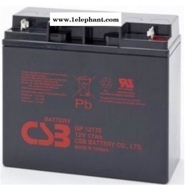 CSb蓄電池GP121200 應急照明警報系統專用 12V120AH 現貨供應