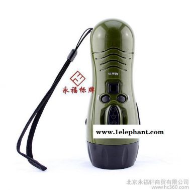 900AFM收音應急充電寶警報器便捷式野營家用LED手搖發(fā)電手電筒