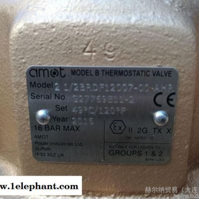 優勢供應deltaplus實驗室防護服 --赫爾納大連