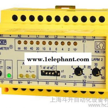 德國BENDER遠(yuǎn)程警報(bào)指標(biāo) MK2007CBM 顯示儀表