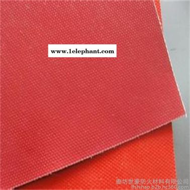 **各種顏色硅膠布 白色硅膠布 A級產品 通過防火等級認證