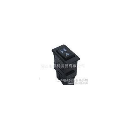 ** 153翹板開關 EQ-153停車警報開關 汽車翹板開關