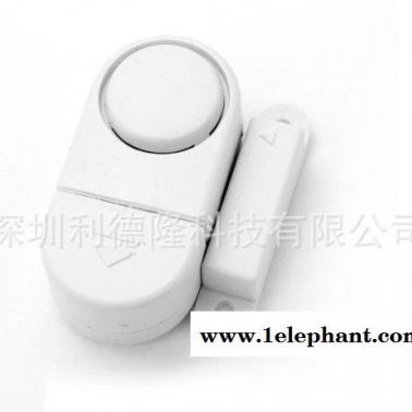 獨立防盜報警器 尖聲警報電子感應門磁 迷你防盜報警器