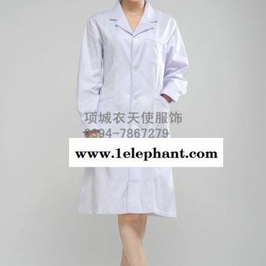 供應藥店工作服 醫(yī)生長袖 白大褂美容服 冬裝醫(yī)師服 女實驗室服裝大夫