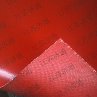江蘇濟(jì)通專業(yè)生產(chǎn)硅膠布|玻璃纖維布|玻璃纖維硅膠布-廠價(jià)包郵