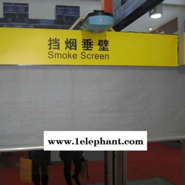 山東棗莊無機布擋煙垂壁，硅膠布擋煙垂壁，專業生產