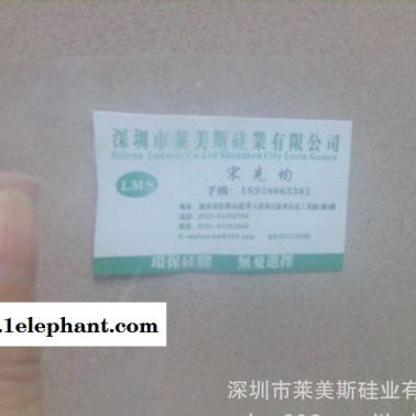 直銷硅膠布，高導熱，高絕緣性，價格優惠，可訂做加工