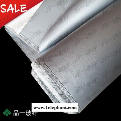 供應品一軟連接用布 防火軟管布 灰色高溫布 厚度0.4/0.8 灰色防火布 硅膠布