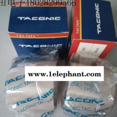 封口機高溫膠布 TACONIC韓國高溫膠布6095-03特氟龍0.13*13*10