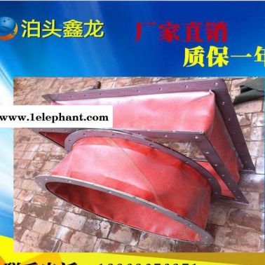 直銷軟連接 風(fēng)機軟連接 硅膠布風(fēng)管軟連接硅膠布軟連接