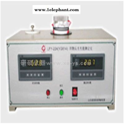 【研碩儀器】YS302拒液效率測試儀，化學品防護服拒液效率，特種勞動防護用品檢測，防護服性能檢測儀，實驗測試儀器