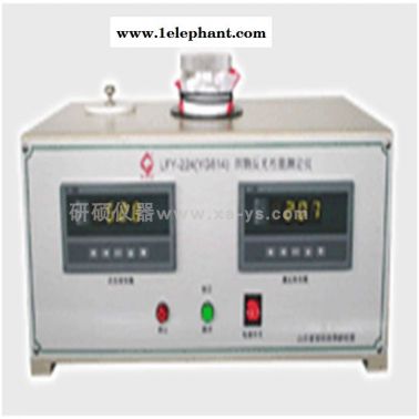 【研碩儀器】YS302拒液效率測(cè)試儀，化學(xué)品防護(hù)服拒液效率，特種勞動(dòng)防護(hù)用品檢測(cè)，防護(hù)服性能檢測(cè)儀，實(shí)驗(yàn)測(cè)試儀器