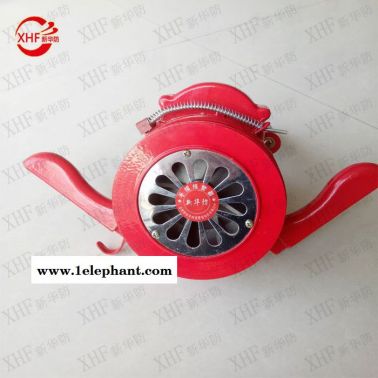 新華防LK-100 手搖報警器便攜式警報器 預警手搖報警器人防辦采購廠家